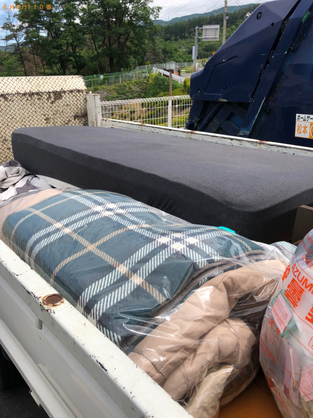 シングルベッドマットレス、布団の回収・処分ご依頼　お客様の声